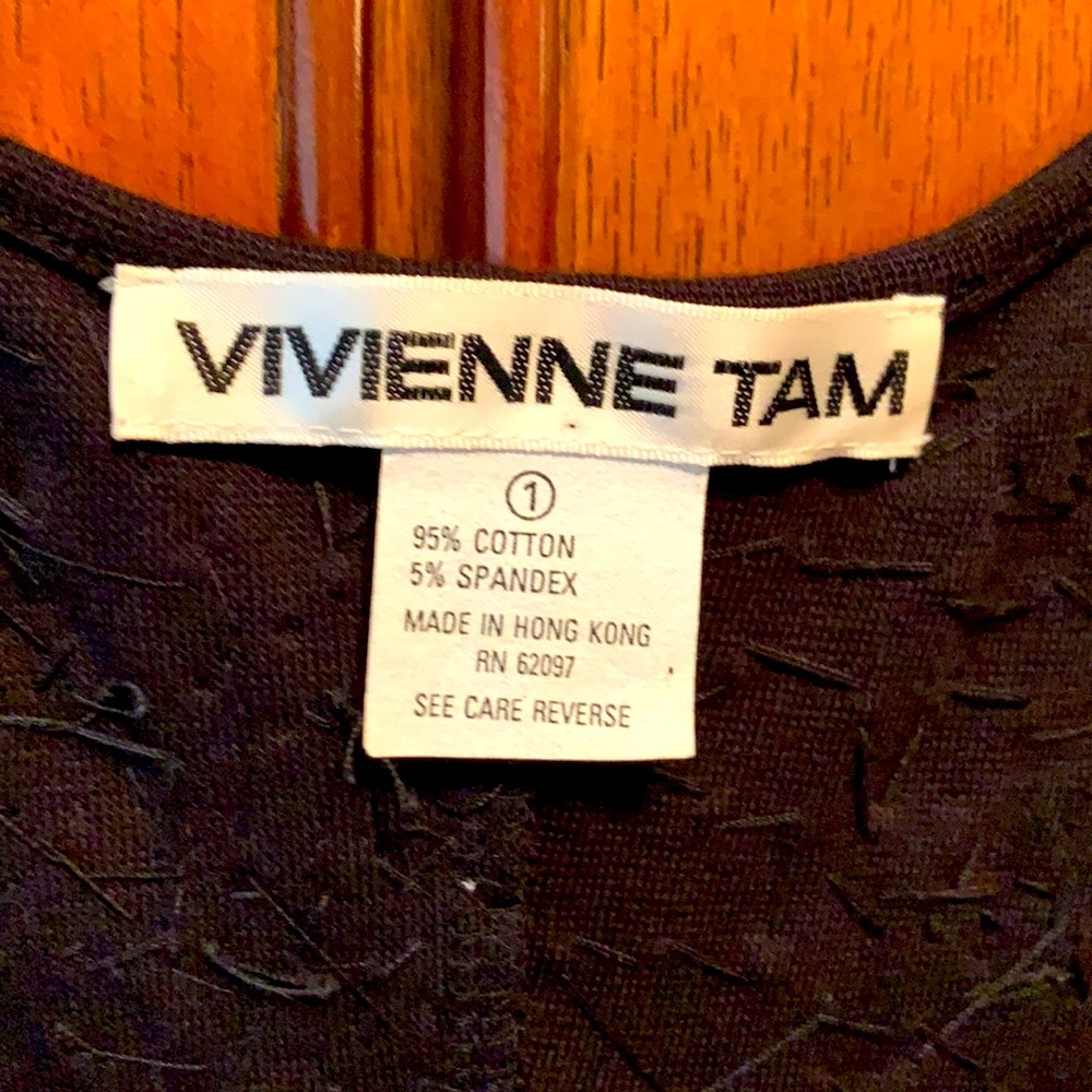 Vivienne Tam Beaded Cocktail Dress - Picture 3 of 4
